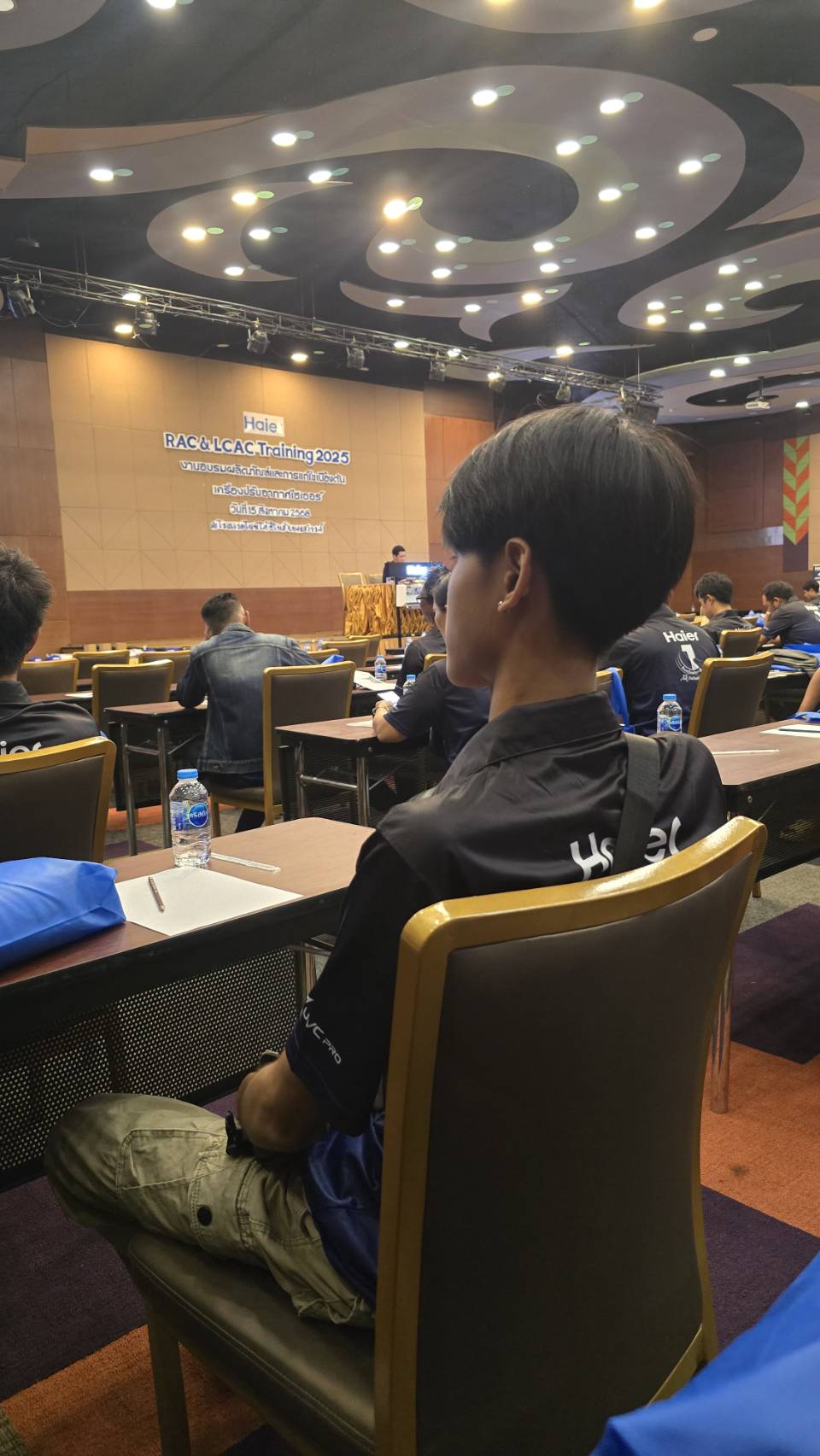 ผลงาน